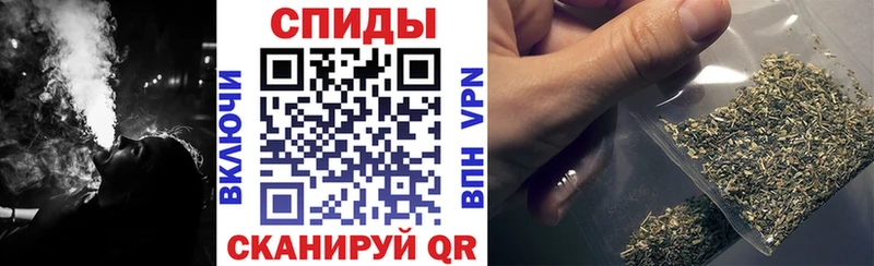 БУТИРАТ бутик Бокситогорск