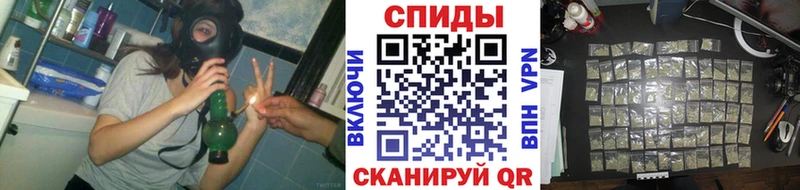 БУТИРАТ вода  Бокситогорск 