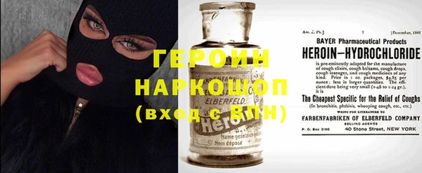 MDMA Premium VHQ Белоозёрский