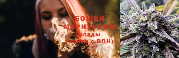 spice Беломорск