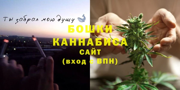 MDMA Premium VHQ Белоозёрский