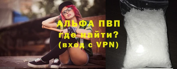 spice Беломорск