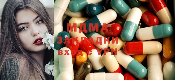 spice Беломорск