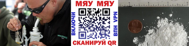 МЕФ мука  кракен tor  Бокситогорск 
