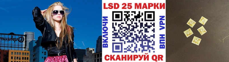 Марки NBOMe 1,5мг  Бокситогорск 