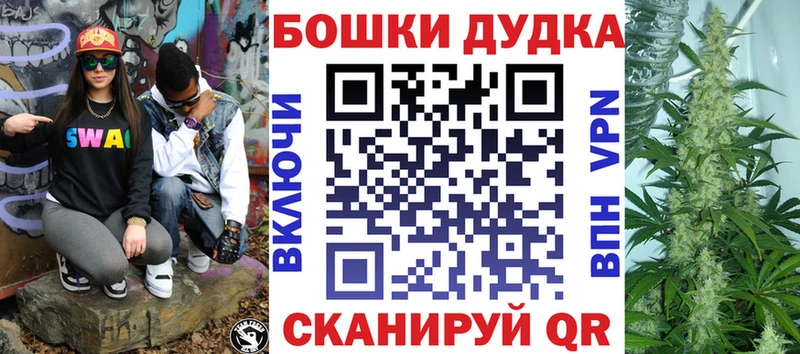 Конопля сатива  даркнет сайт  Бокситогорск 